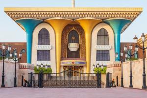 Oman